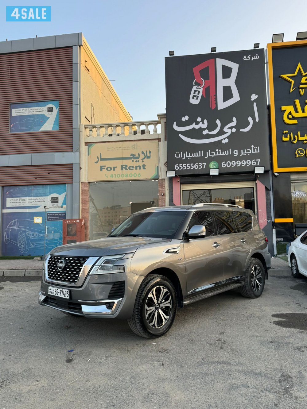 باترول 8 سلندر كامل الموصفات موديل 20240