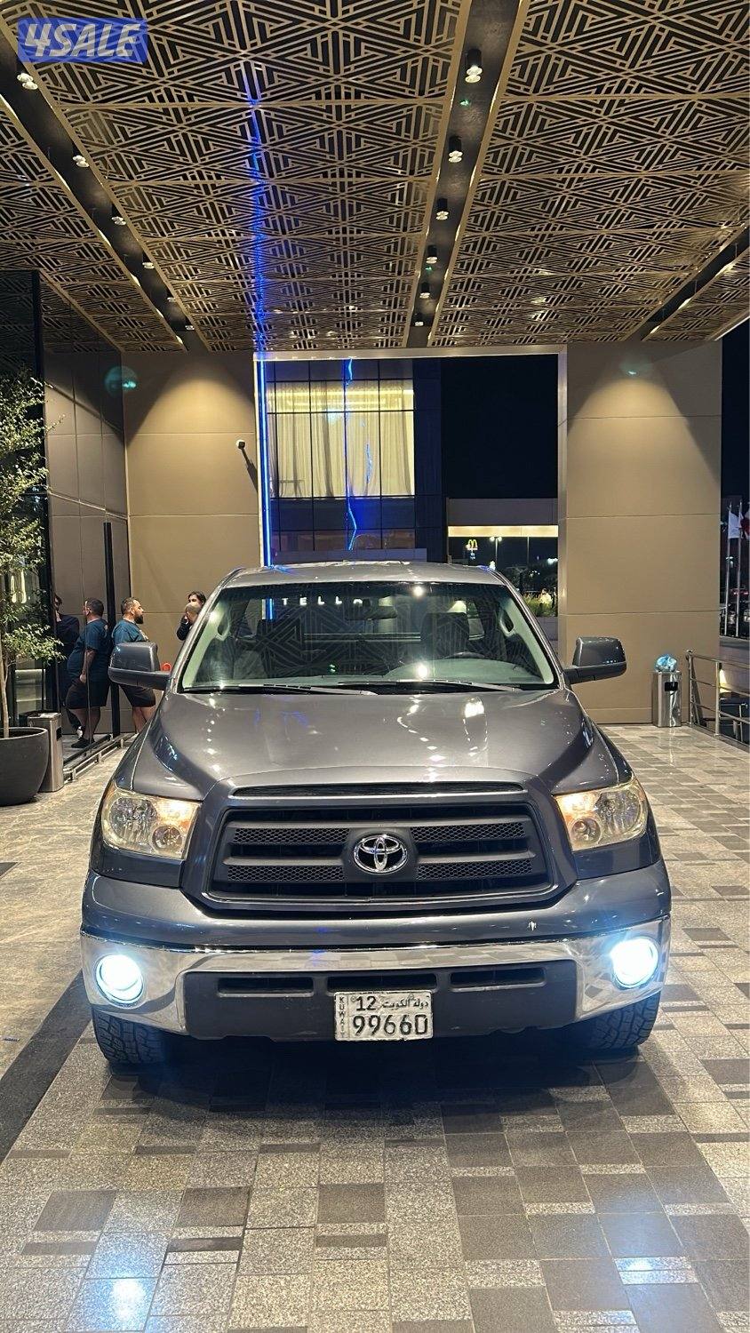 للبيع تاندرا1