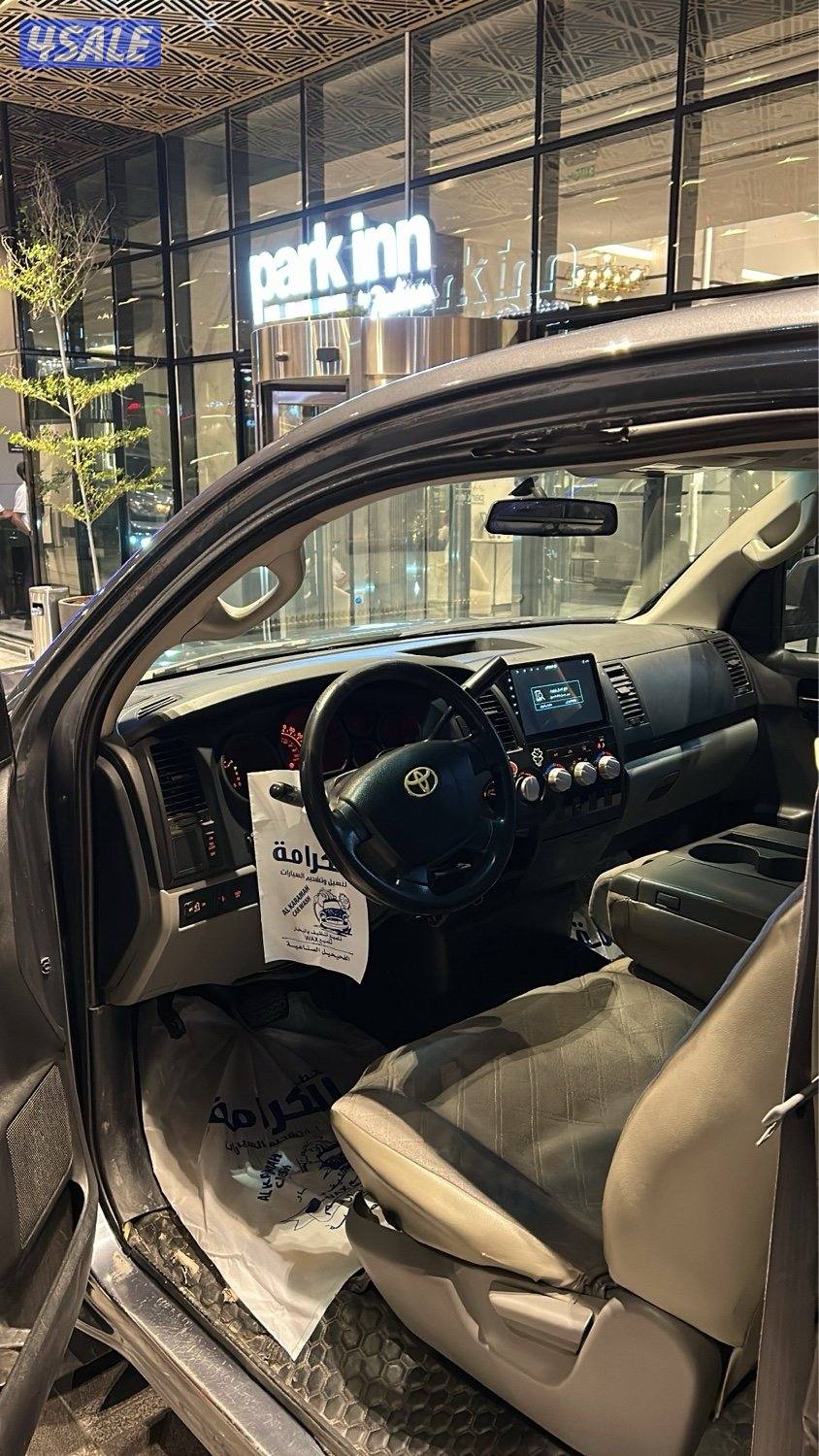 للبيع تاندرا6