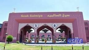 للإيجار مكتب او محل أو سوق مركزي ( مع الرخصة التجارية )0