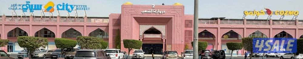 للإيجار مكتب او محل أو سوق مركزي ( مع الرخصة التجارية )2