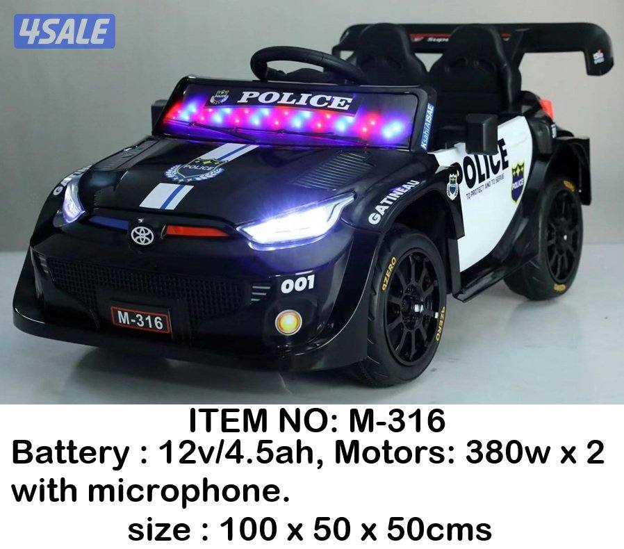 العاب الملوك2