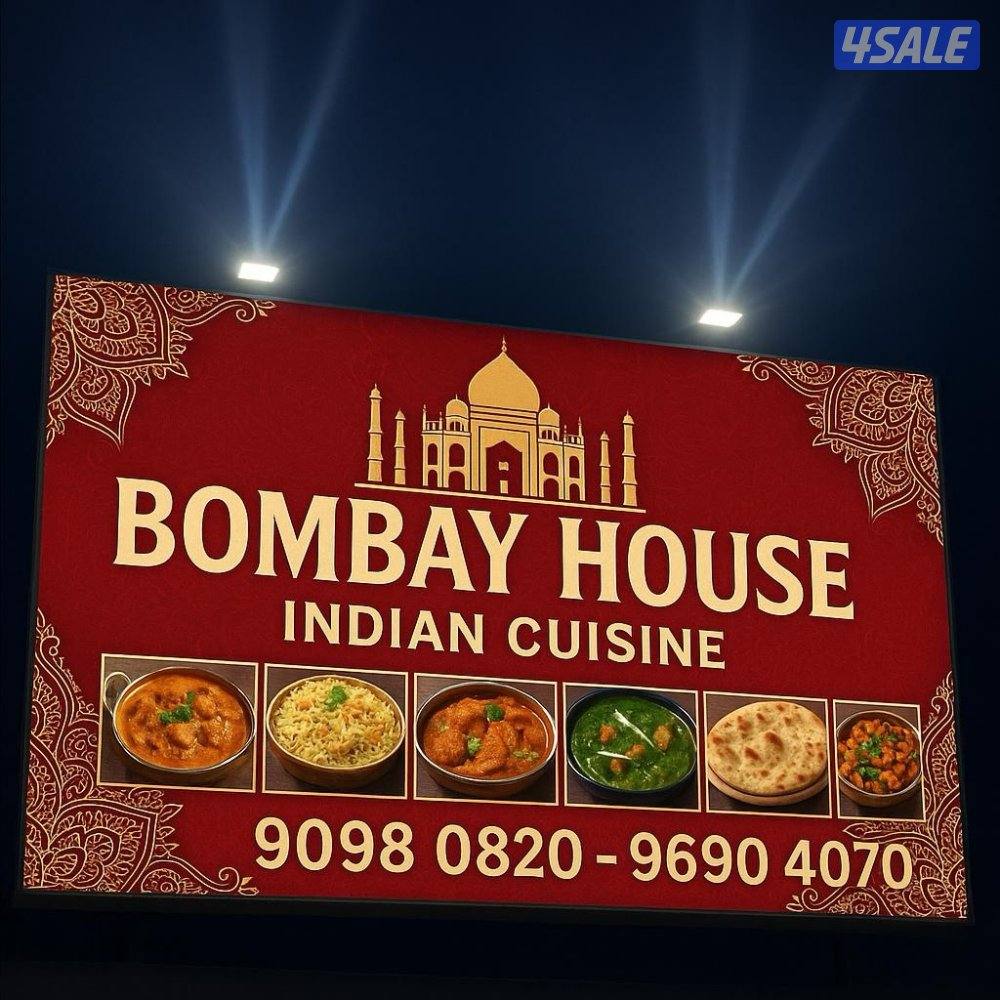 للبيع مطعم قائم و موقع ممتاز0