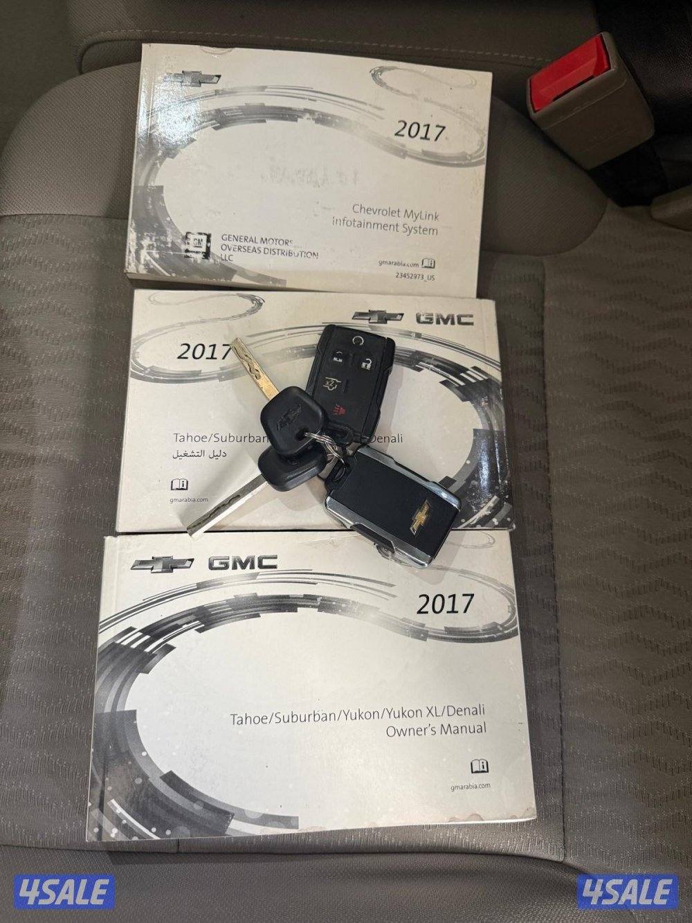 تاهو 2017 دبل13