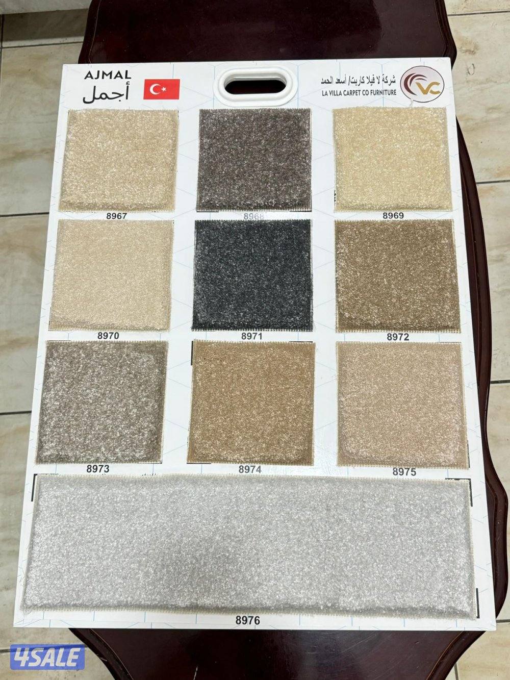 جميع انواع سجاد سميك وسط خفيف4