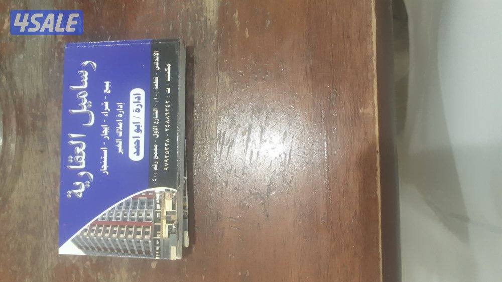 الاندلس قطعه0