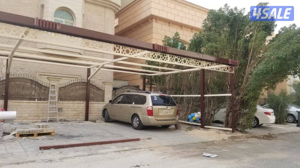 حداده عامه ومقاولات1