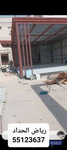 حداده عامه ومقاولات10