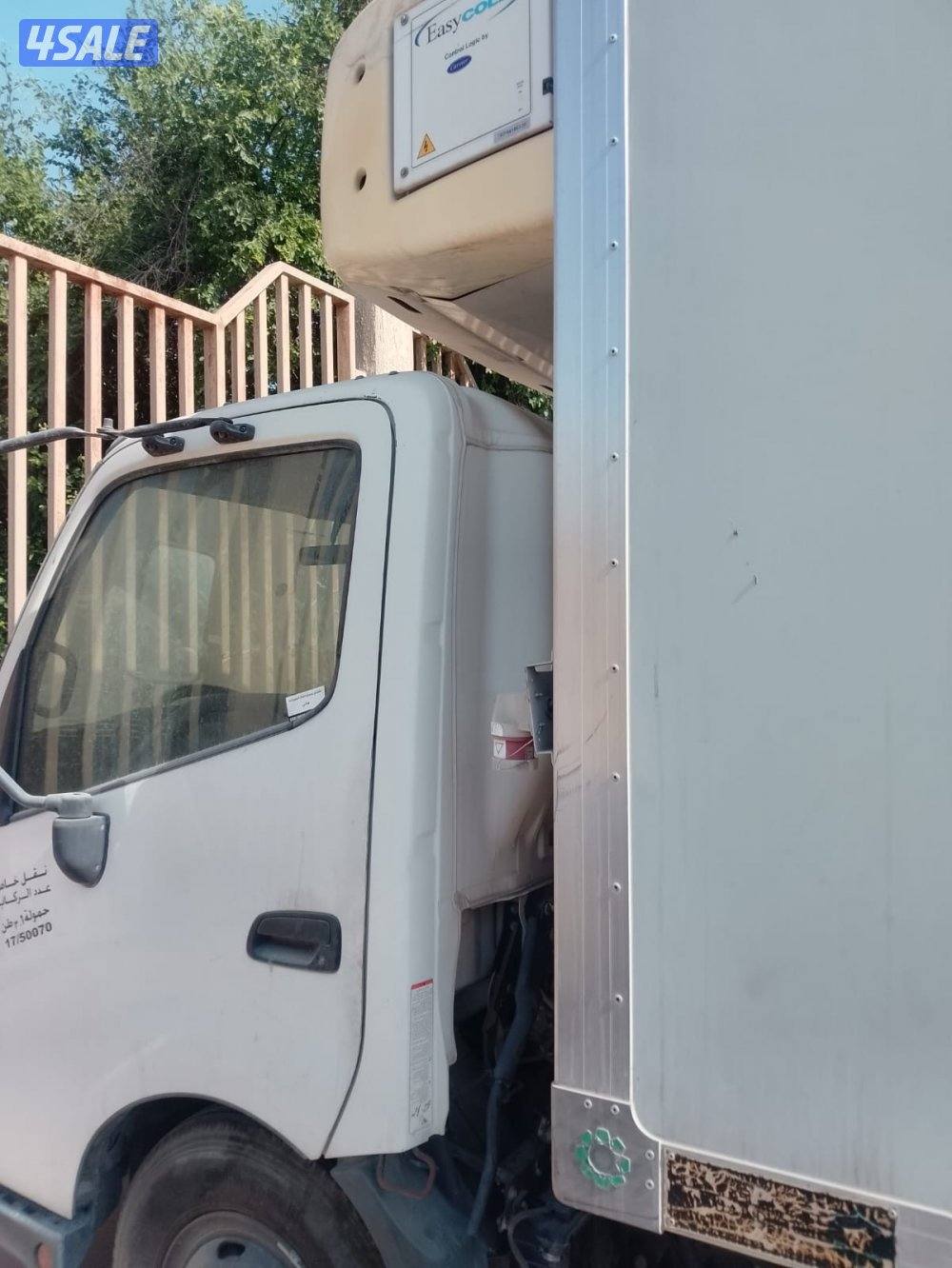 كيفان واحد1