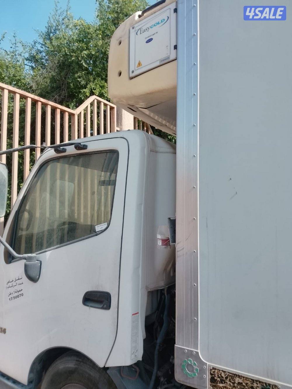 كيفان واحد2