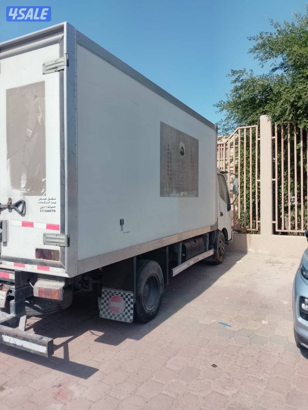 كيفان واحد5