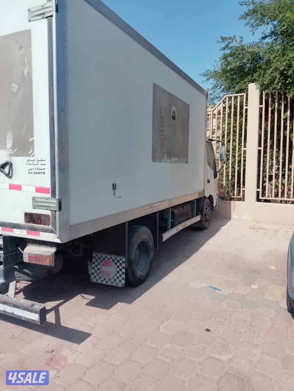 كيفان واحد8