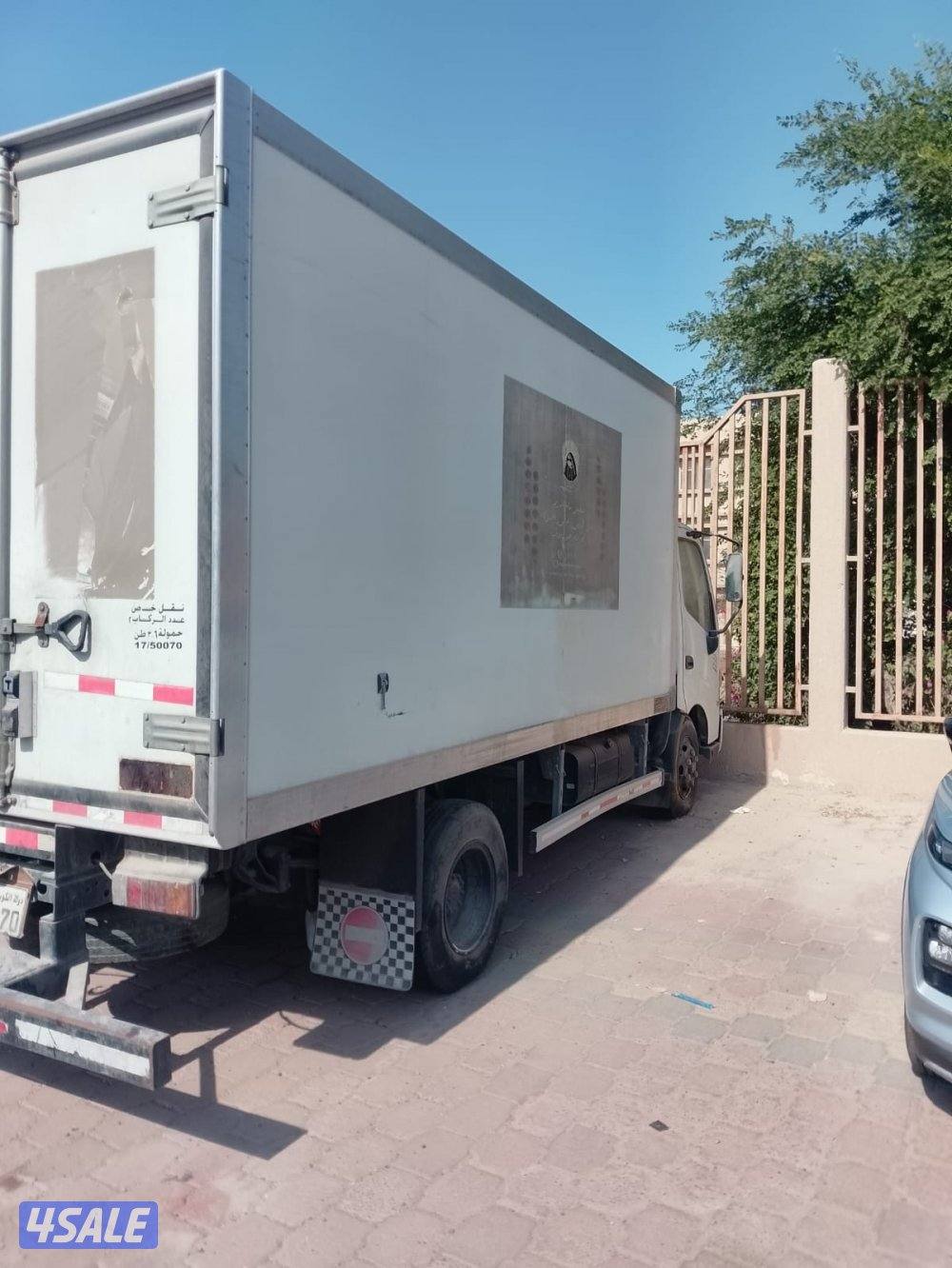 كيفان واحد7