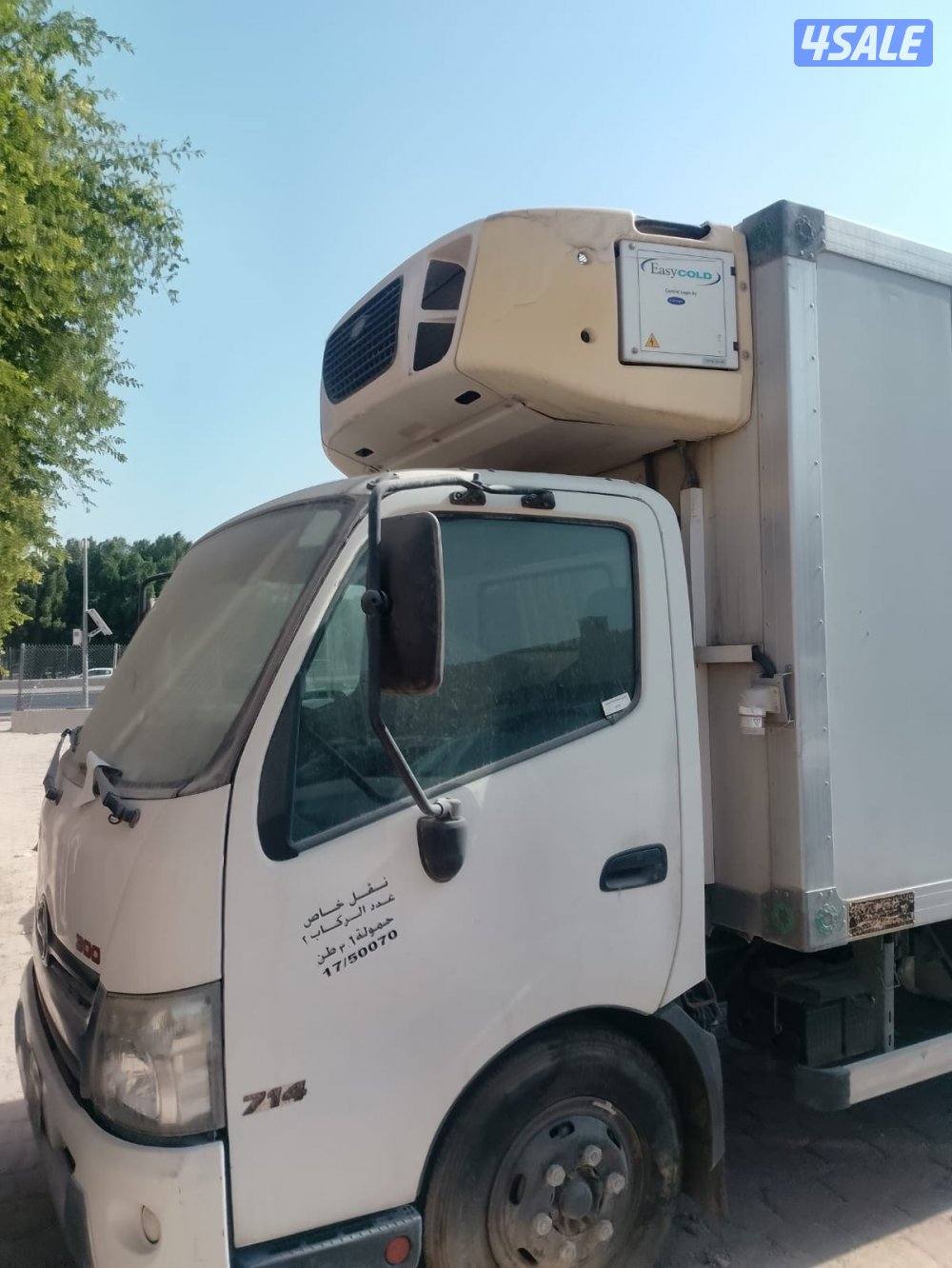 كيفان واحد11