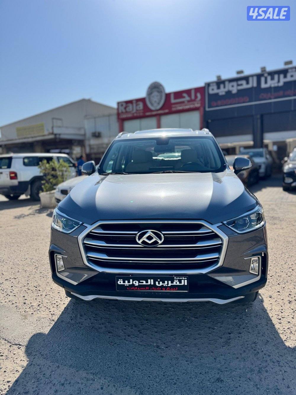 📍معرض القرين الدولية 📍0