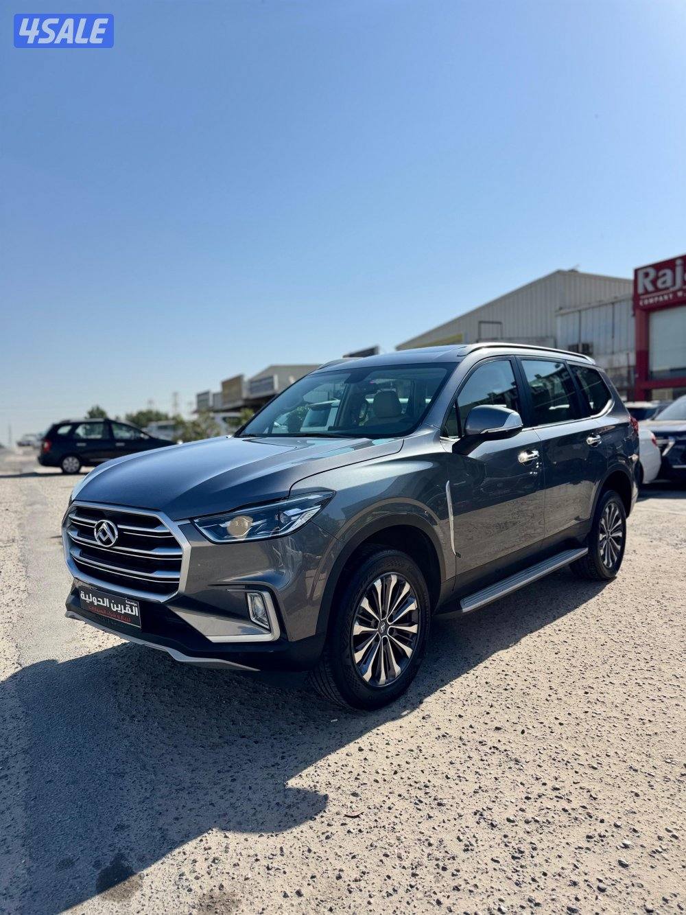 📍معرض القرين الدولية 📍1