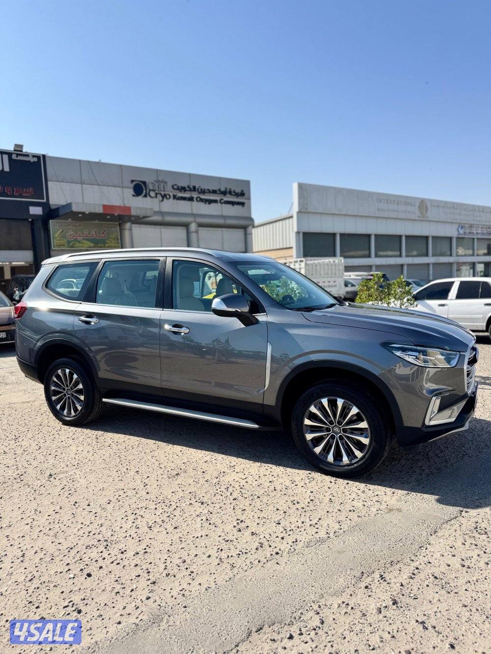 📍معرض القرين الدولية 📍2