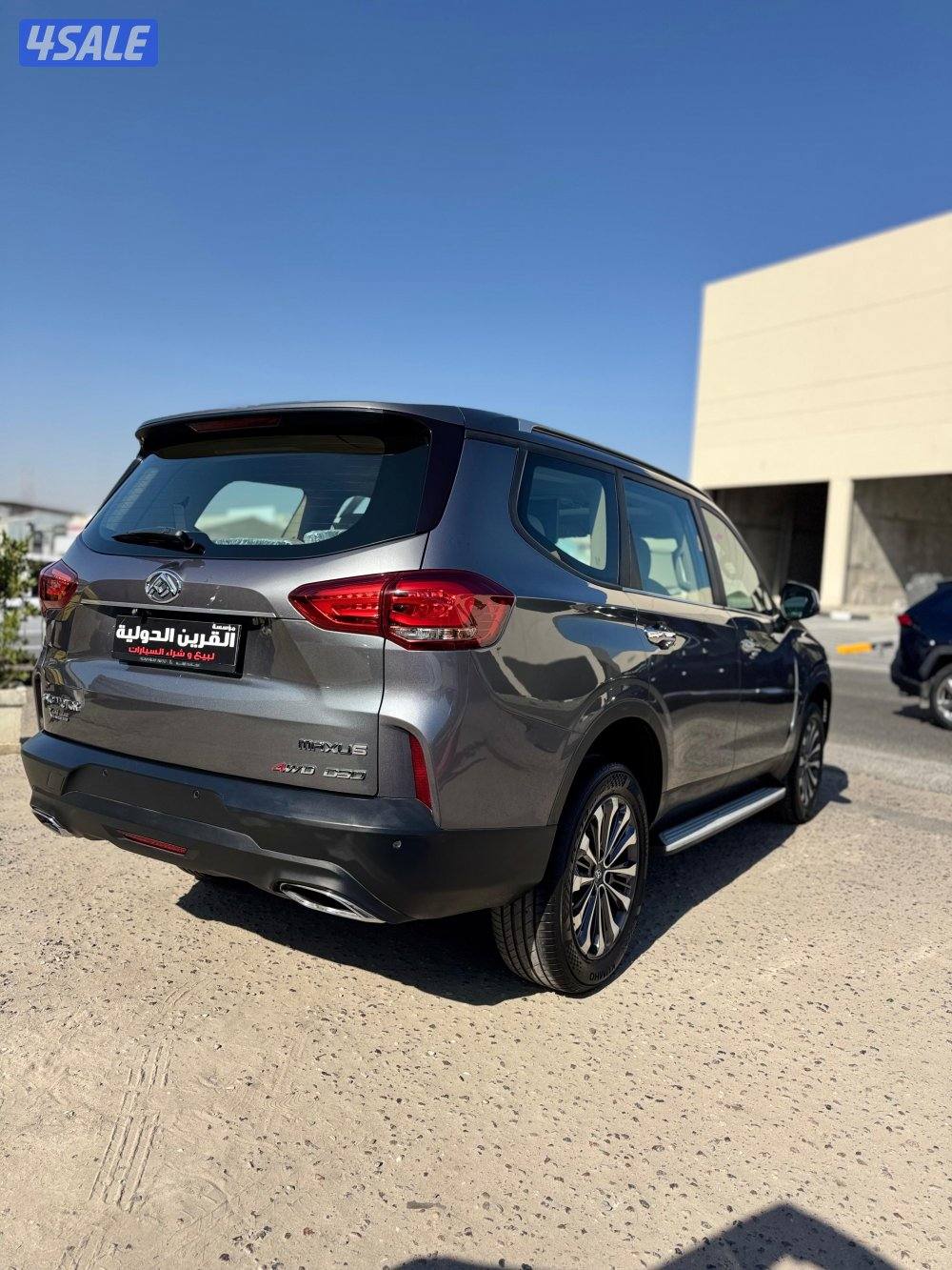 📍معرض القرين الدولية 📍3