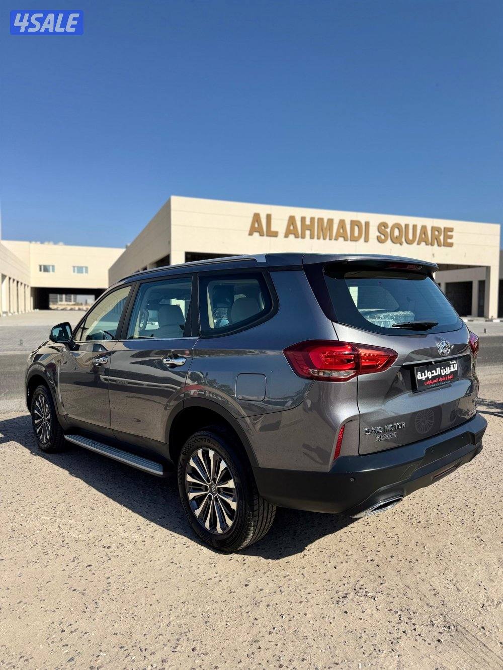 📍معرض القرين الدولية 📍4