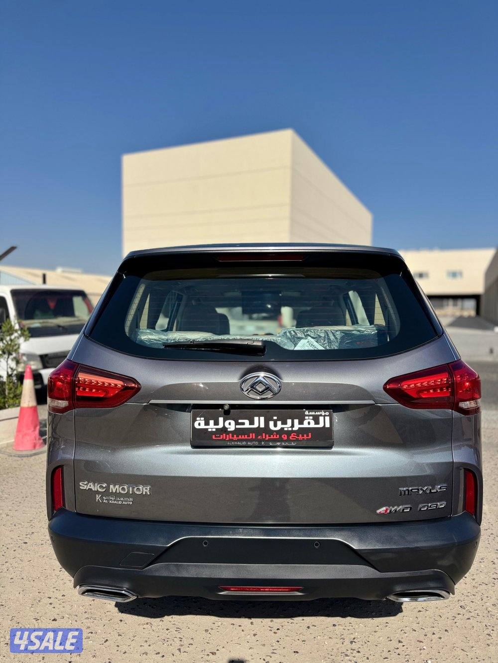 📍معرض القرين الدولية 📍5