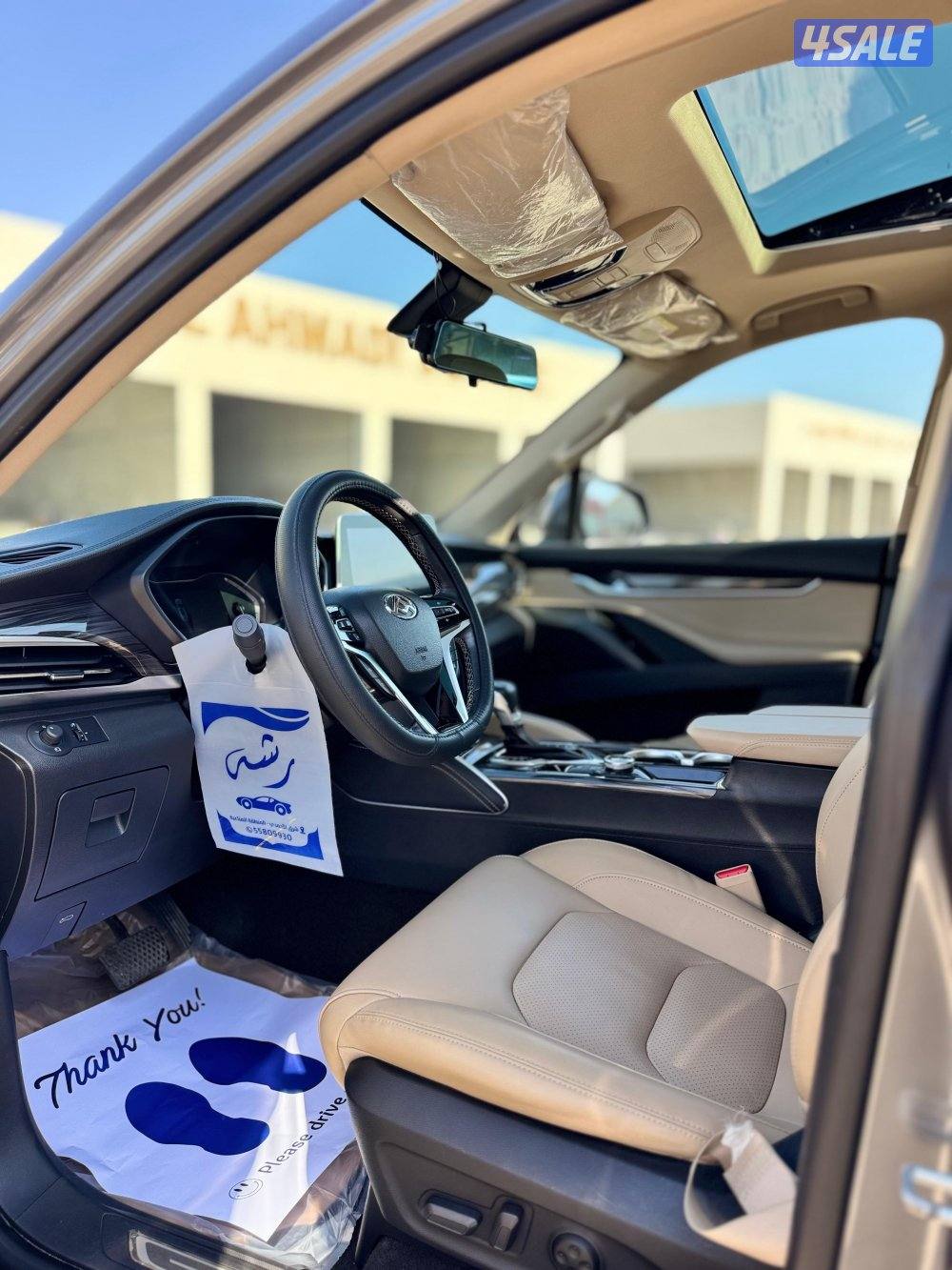 📍معرض القرين الدولية 📍8