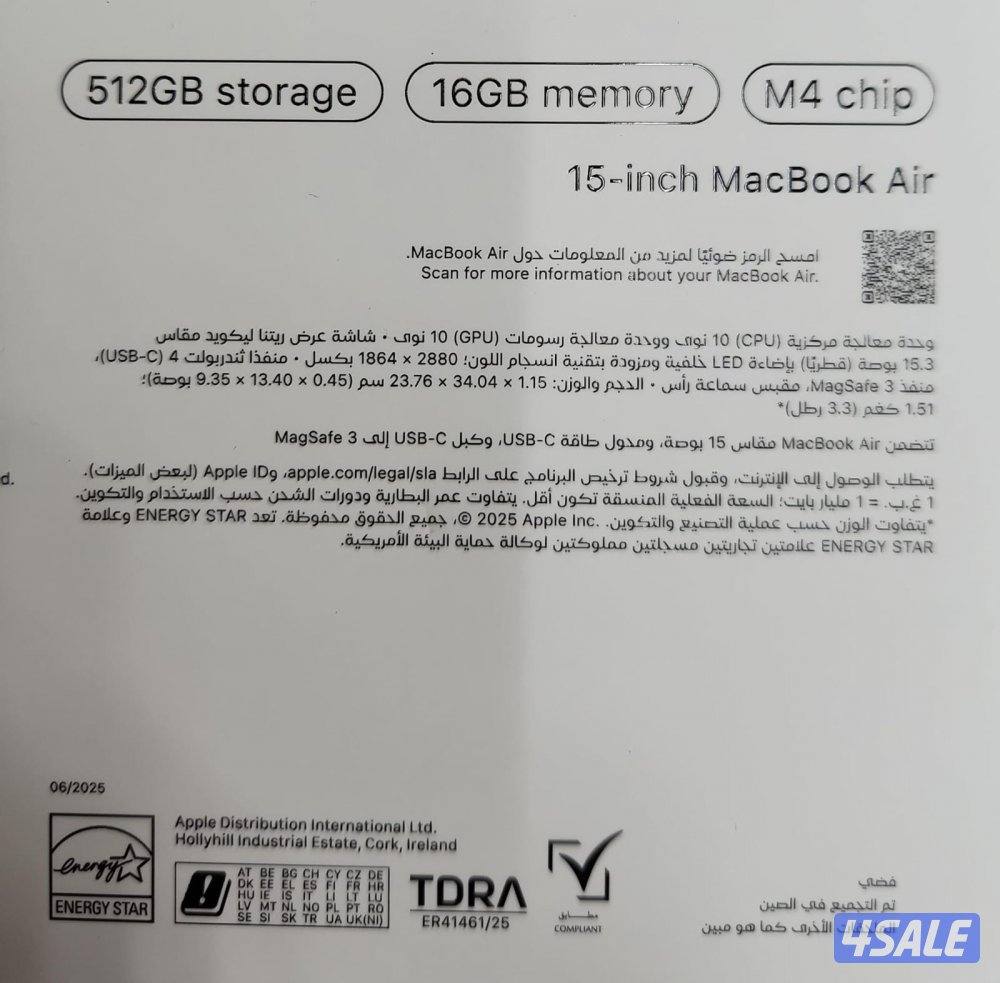 للبيع ماك بوك اير M4  شاشات( 13 15)  جديد مصكر بالكرتون مع كفاله2