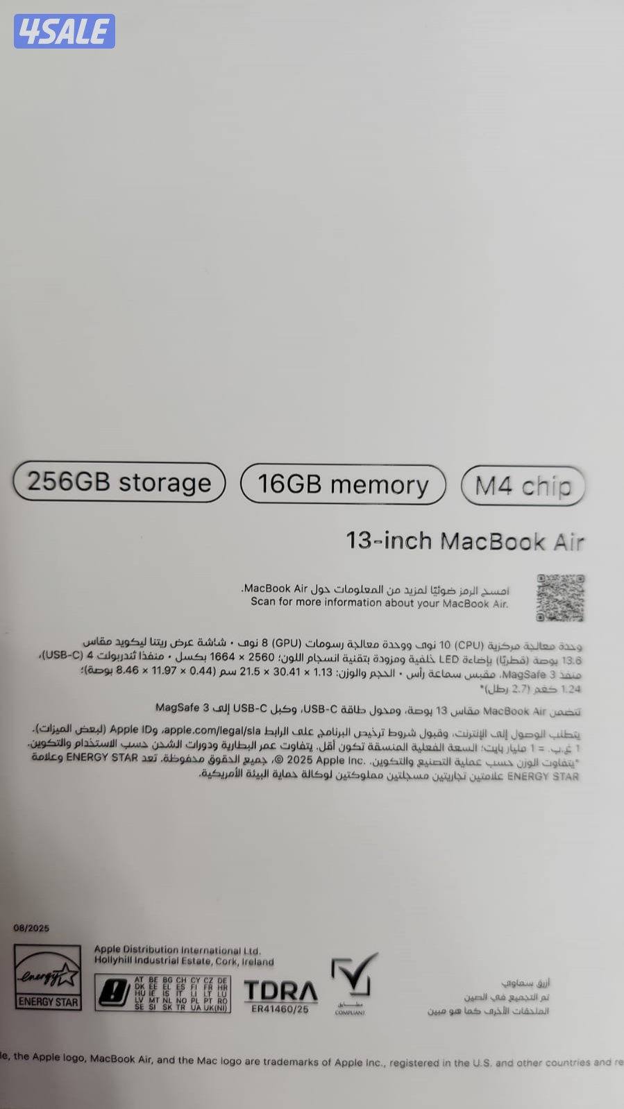 للبيع ماك بوك اير M4  شاشات( 13 15)  جديد مصكر بالكرتون مع كفاله3