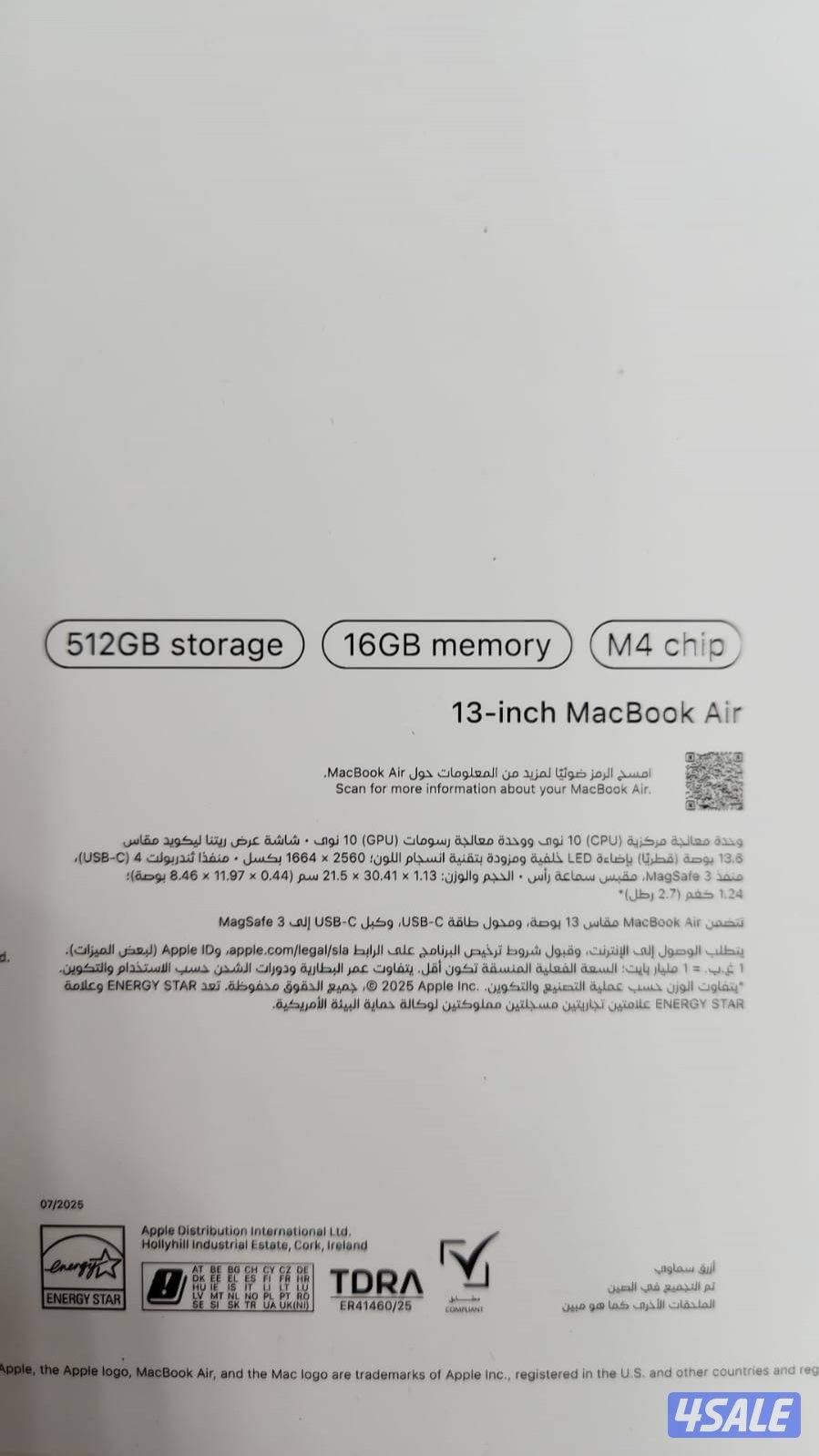 للبيع ماك بوك اير M4  شاشات( 13 15)  جديد مصكر بالكرتون مع كفاله4