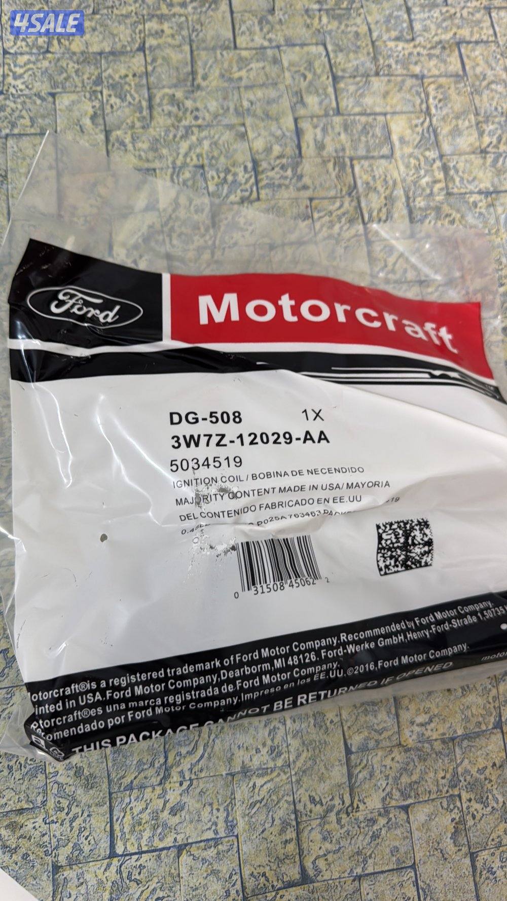 فكتوريا ، ماركيز0