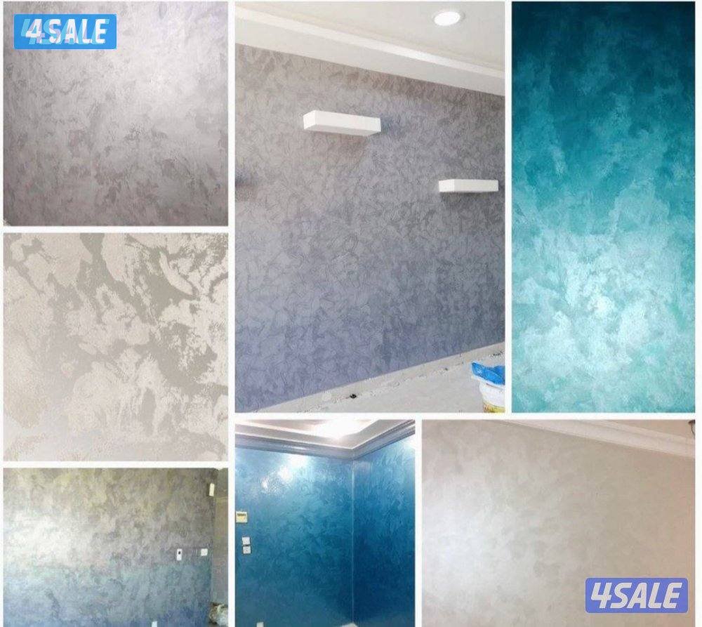 عبدالعليم هندي صباغ3