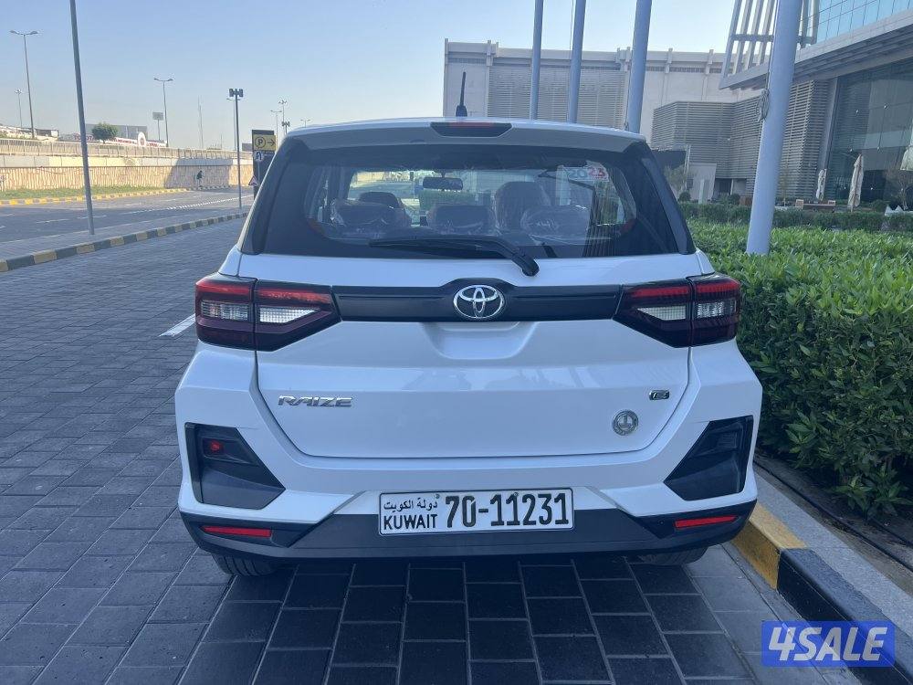 ريز 2023 صبغ الوكاله ماشيه 351