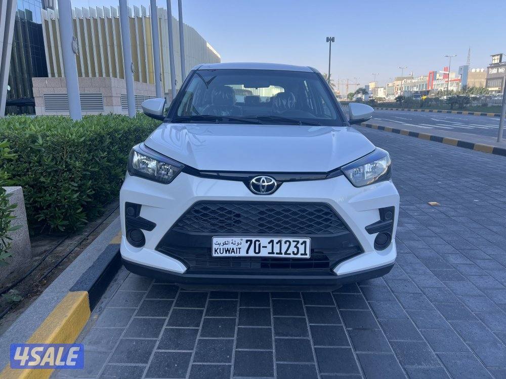 ريز 2023 صبغ الوكاله ماشيه 352