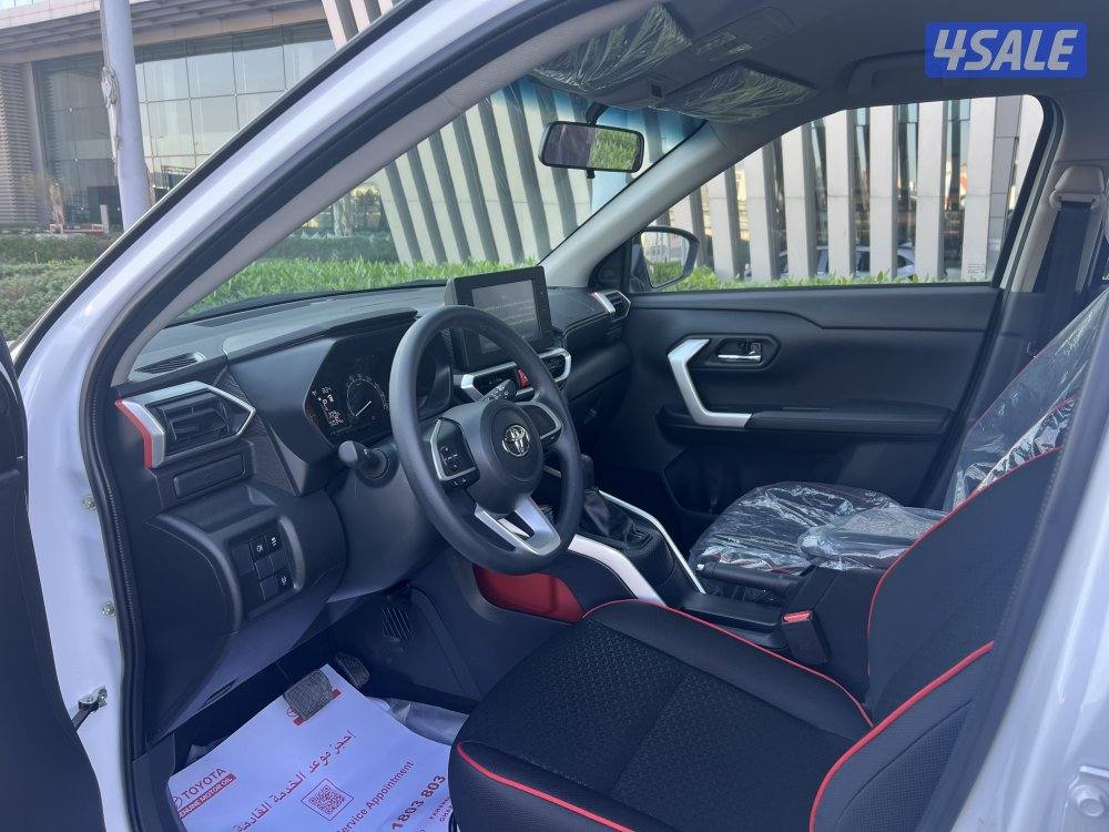 ريز 2023 صبغ الوكاله ماشيه 356