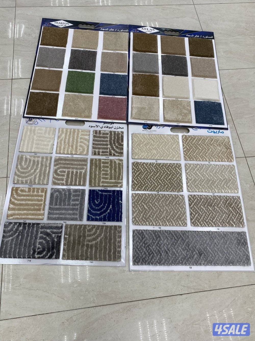 مساند جاهز المخيمات وسجاد ولباد سميك وخفيف7