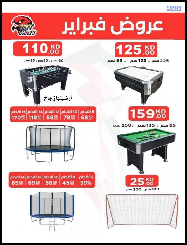 انت شارى جوده وخدمة مميزه جدا/0