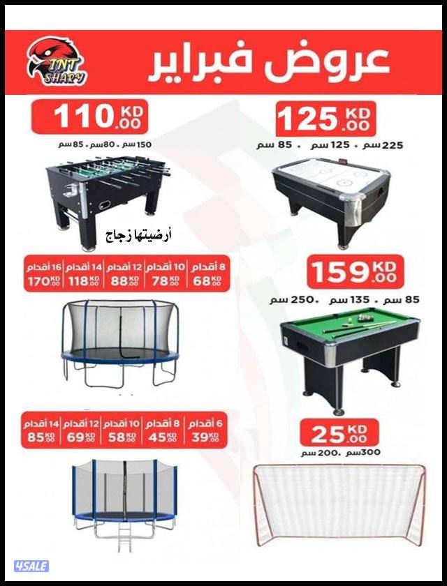 انت شارى جوده وخدمة مميزه جدا/0