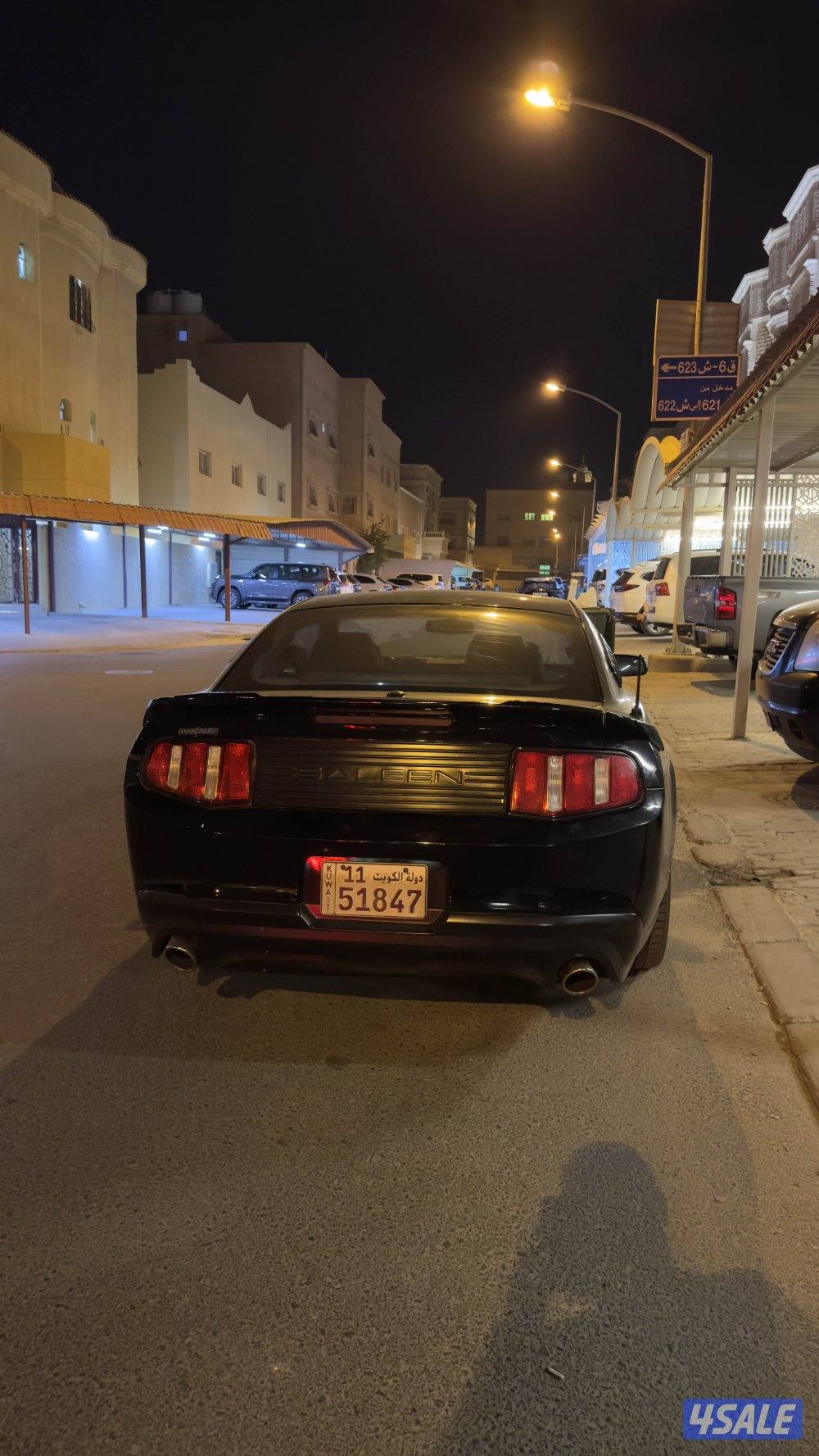 للبيع موستنق 5.0 وكاااالة1