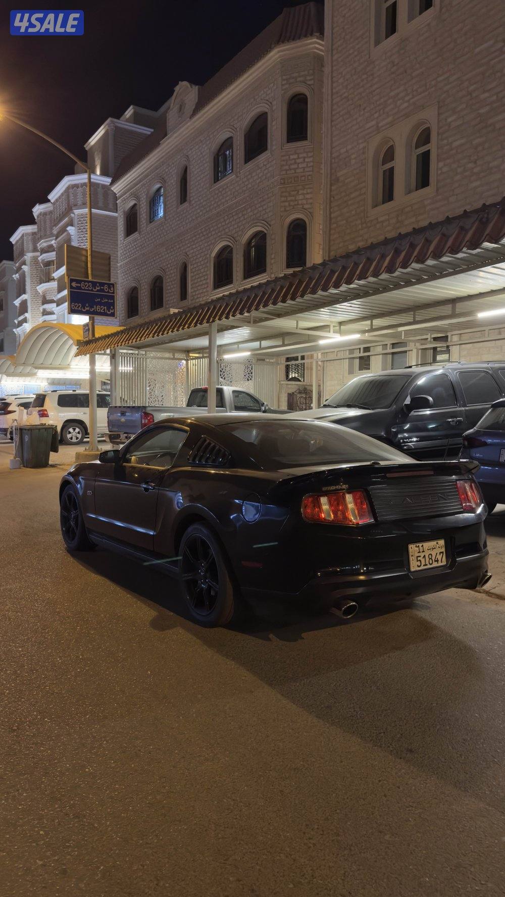 للبيع موستنق 5.0 وكاااالة2