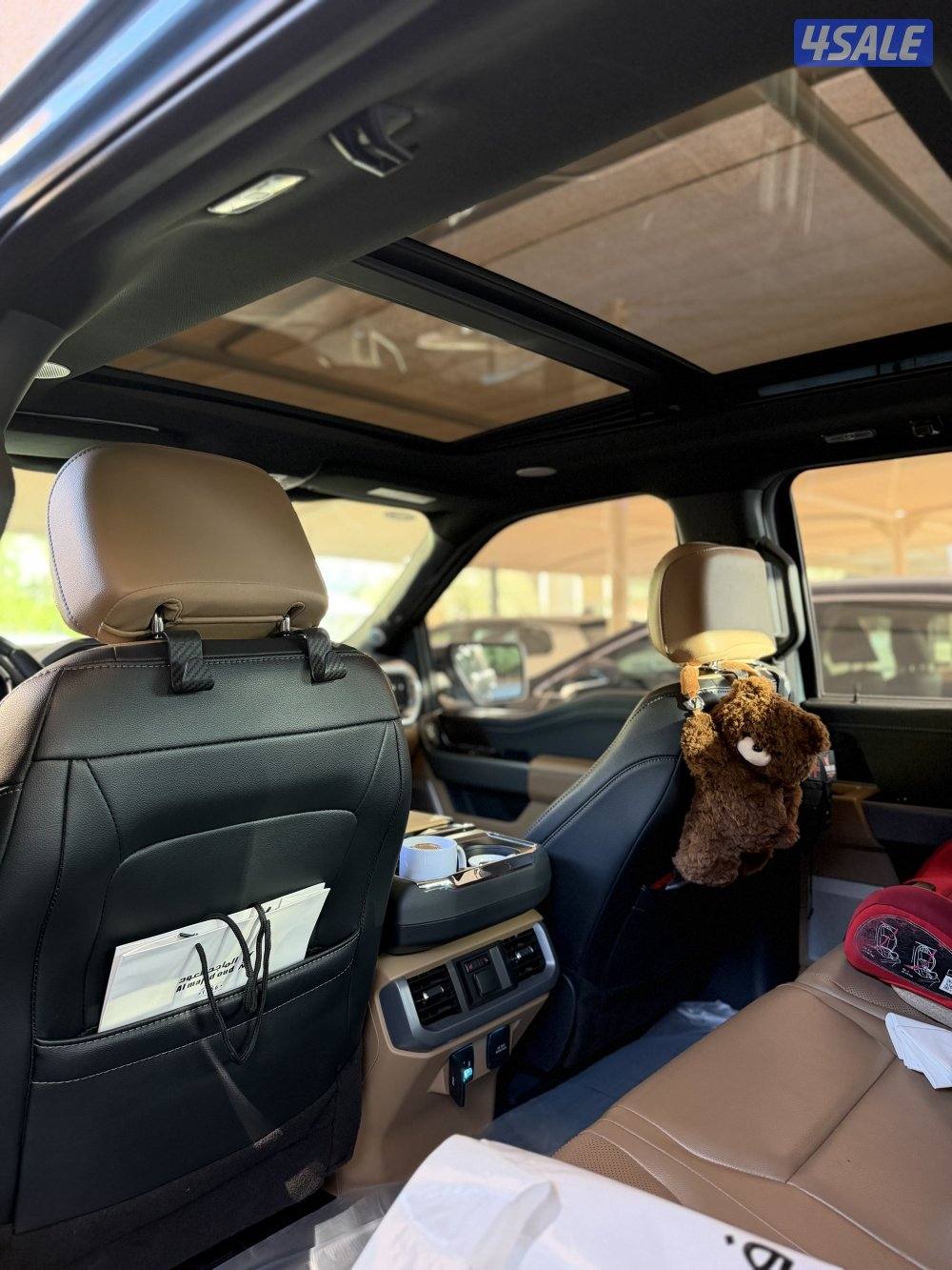 لاريت 2023 8 سلندر1