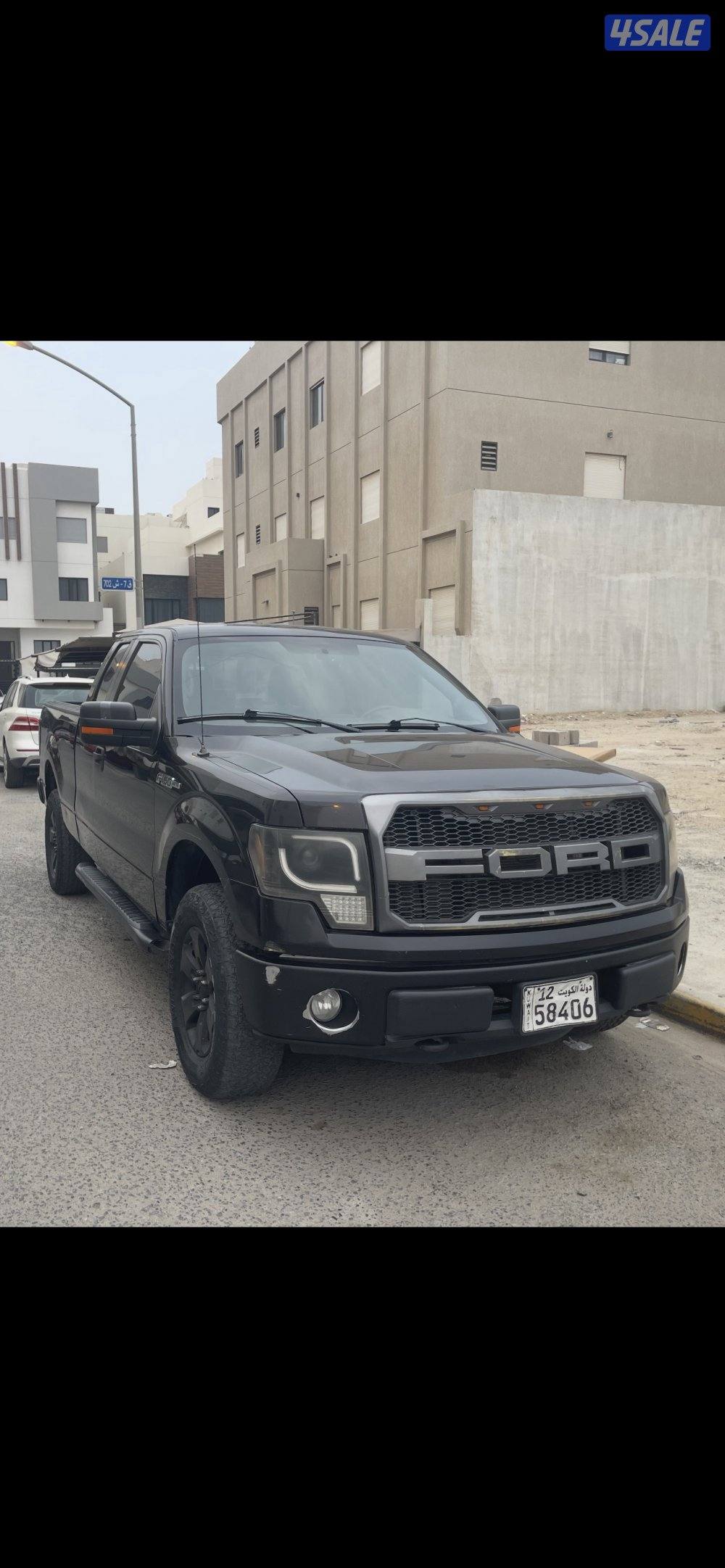 وانيت فورد f1501