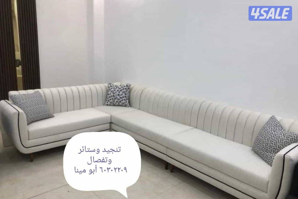 الضجيج الفروانية6