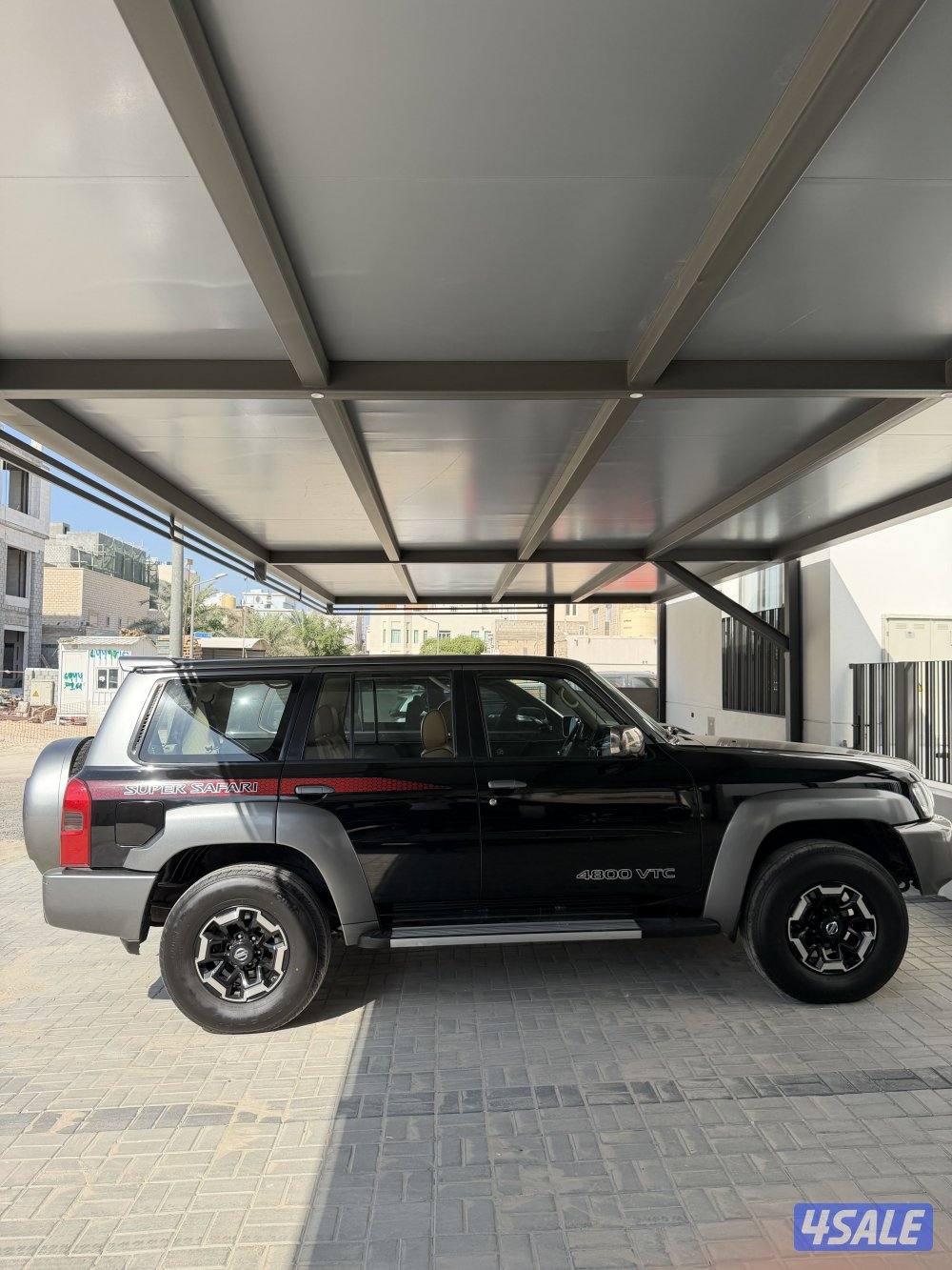 سوبر سفاري 20210