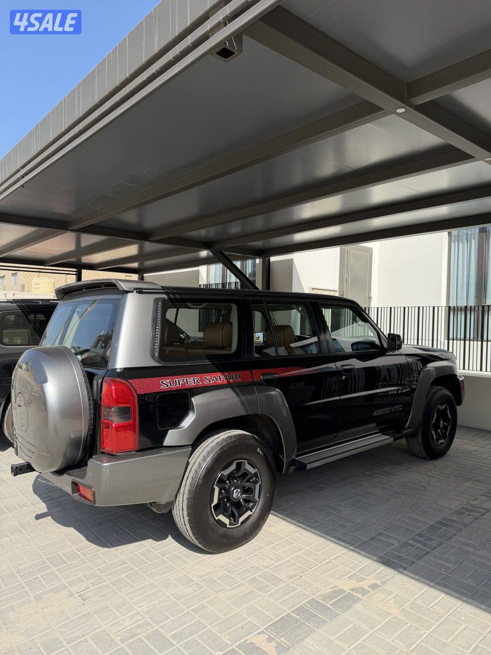 سوبر سفاري 20211