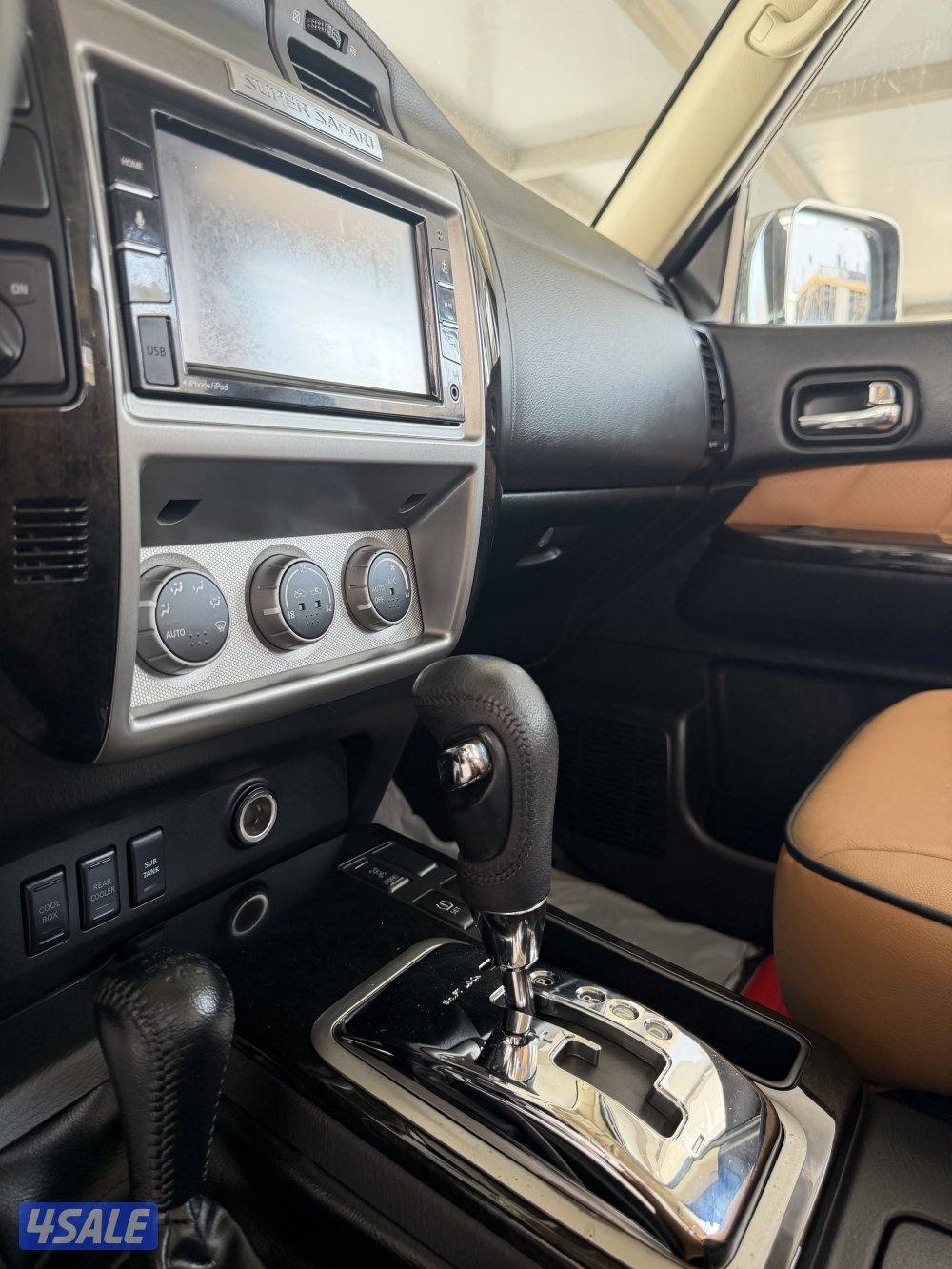 سوبر سفاري 20217