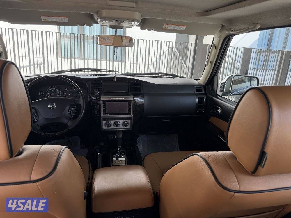 سوبر سفاري 20218