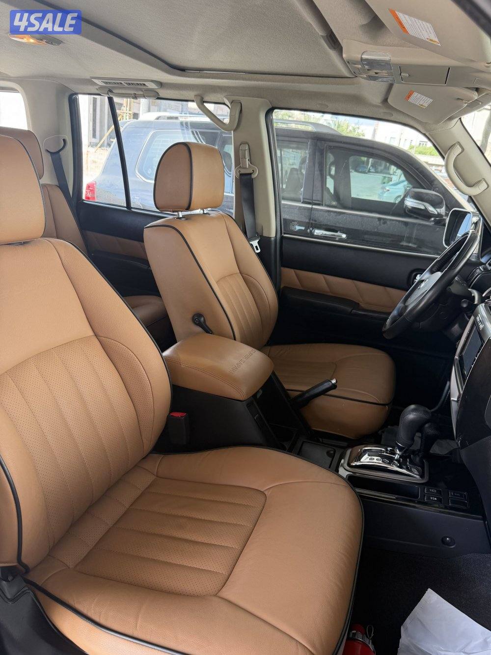 سوبر سفاري 202112