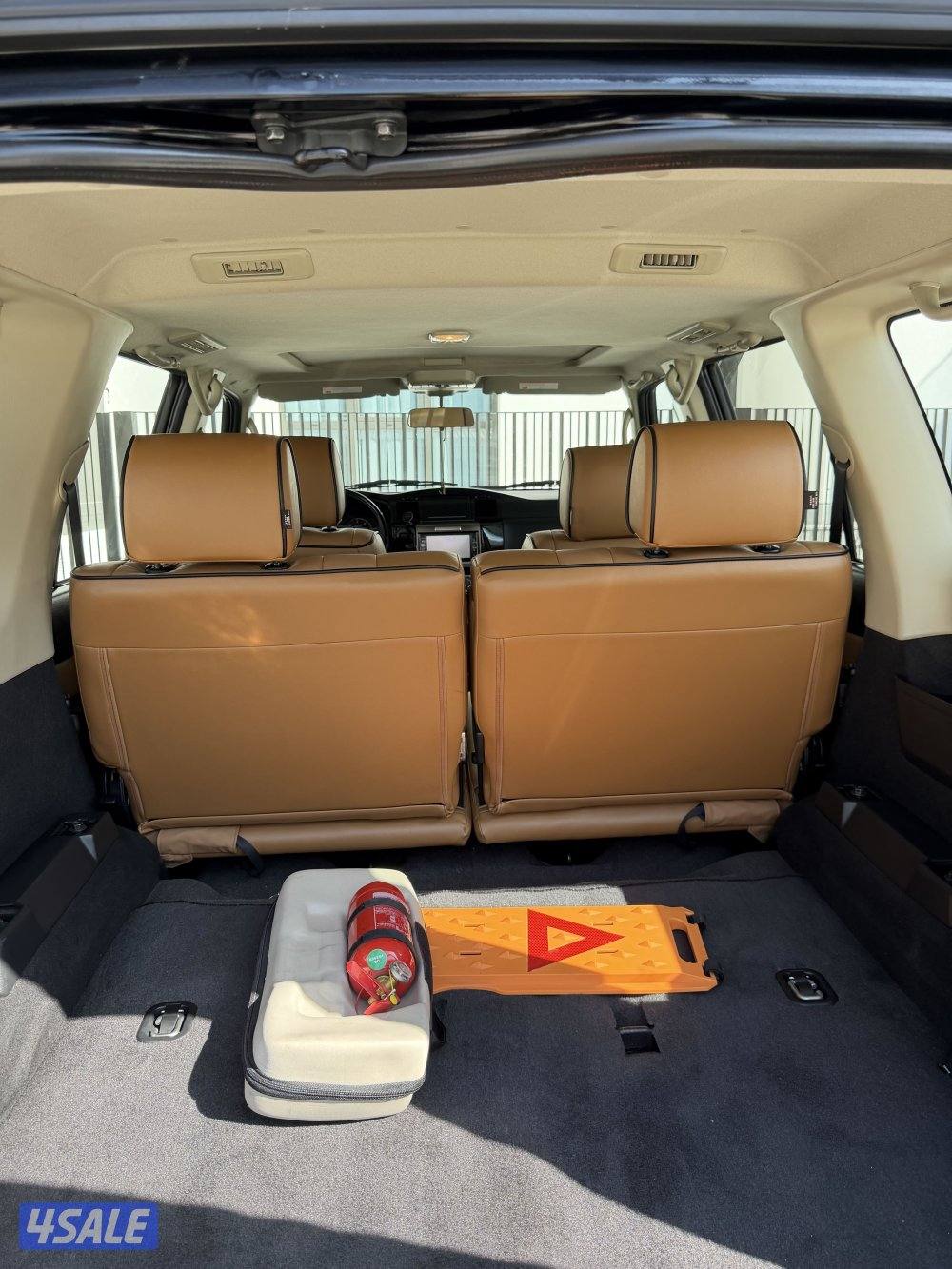 سوبر سفاري 202115