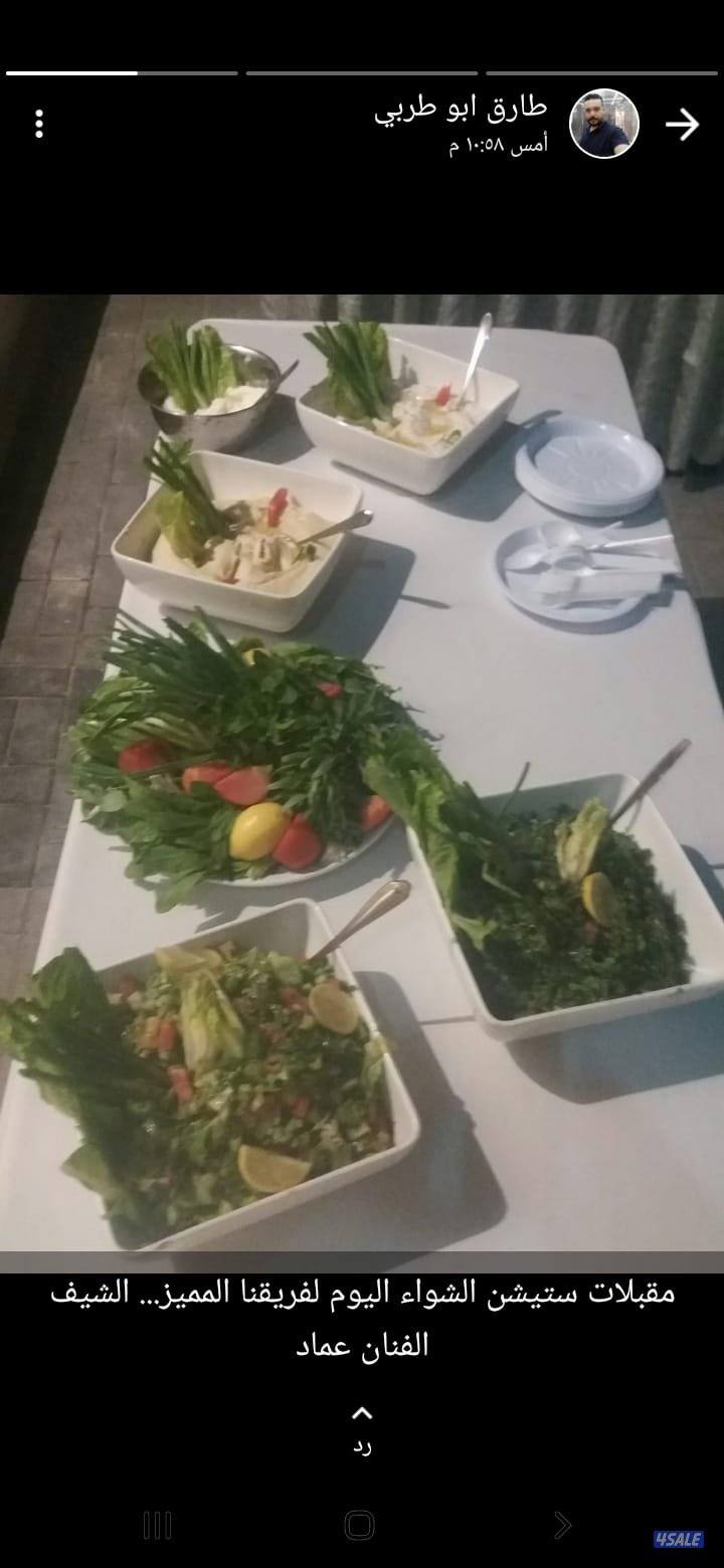 مشويات بيت الكرم4