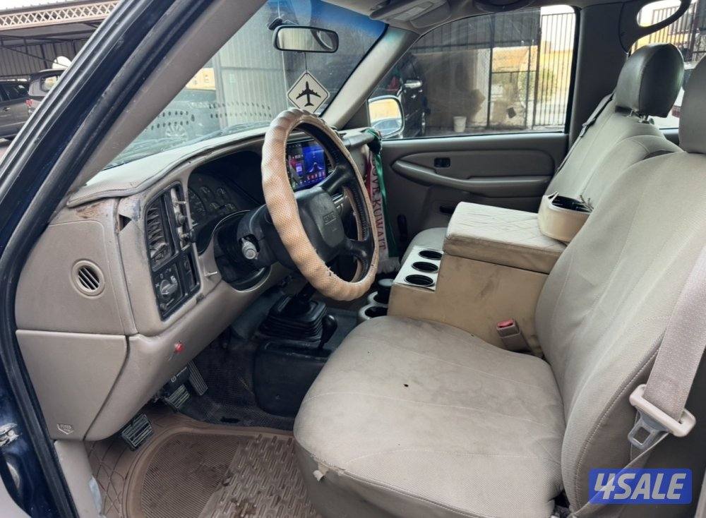 بيعه سريعه6