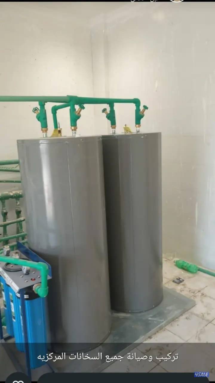 المقاول ابو وليد2